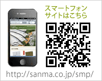 ���п建�γ���������ޥ��ޥۥ�����