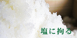 �D���̉�