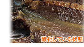 灰干しの新鮮乾燥
