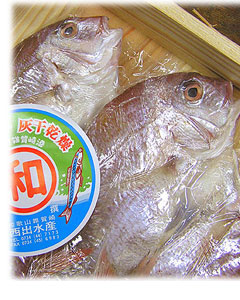 灰干しの新鮮乾燥